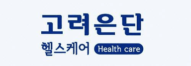 고려은단 로고